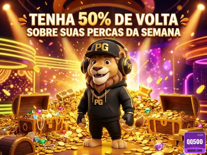 qq500.com participe de inovador jogo